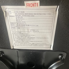 メッシュハイバックオフィスチェアの画像