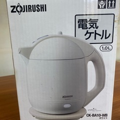 Dainichi　ブルーヒーター　FW 3719SGXE7 説明書 ダイニチ FW-3719SGXE7 ヒーター