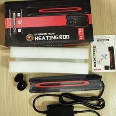 【新品未使用】水槽用ヒーター500の画像