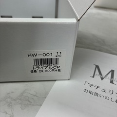 ウィッグの画像