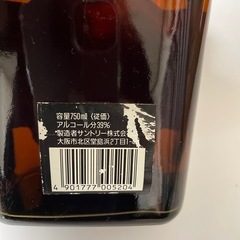 サントリー OLD CLUB HOUSEの画像