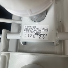 イケアブレックベルゲットの画像