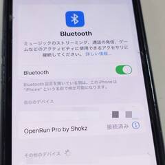 SHOKZ OpenRun Pro S810 骨伝導イヤホンの画像