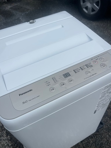 パナソニック 全自動洗濯機 洗濯 5kg つけおきコース搭載 シャンパン NA-F50B13-N