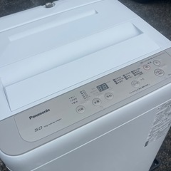 パナソニック 全自動洗濯機 洗濯 5kg つけおきコース搭載 シャンパン NA-F50B13-Nの画像