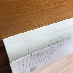 恐るべきさぬきうどん　麵通団　麵地巡礼の巻　新潮文庫の画像