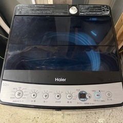 【洗濯機】Haier JW-XP2C55F 2023年製9-783
