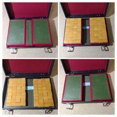 麻雀牌 ジャンボ竹牌II 背竹牌 レア 貴重 プレミア 草木牌 麻雀牌