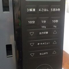 美品 電子レンジ 2022年製 SX-18D132 シロカ 消音モード チャイルドロック siroca ブラック 西岡店の画像