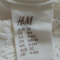 👶Ｈ＆Ｍ ロンパース カバーオール２枚セット （約６０～７０サイズ）の画像