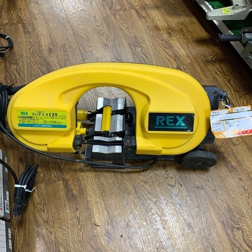 バンドソー　REX      XB125           マンティス１２５　　 イエロー　　コード式
