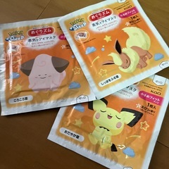 お子様用小さめめぐりズム（ネロリの香り）開封済の画像