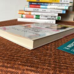 【古本書文庫】CAだけが知っている 美月あきこ 祥伝社黄金文庫 ファーストクラスに乗る人のシンプルな習慣 ベストセラー 平成25年 帯付の画像