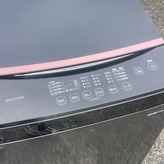 アイリスオーヤマ 全自動洗濯機 6.0kg IAW-T603BLの画像