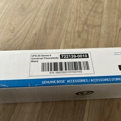 【値下げ】BOSE  スピーカースタンドの画像