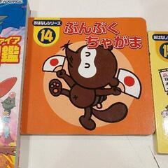 0714-013 本