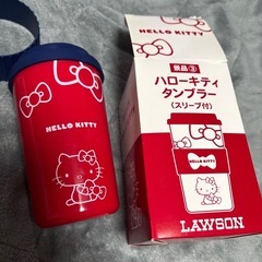 (取引中
)お皿 タンブラー、スープカップ、コップの画像