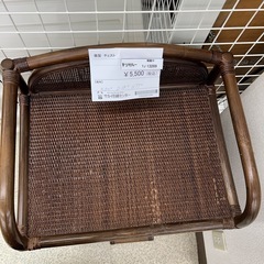 リユースのサカイ東金店 籐製 チェスト TJ13269の画像