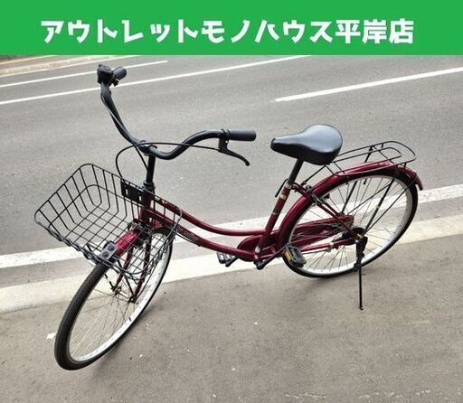 新品　公道走行仕様アシスト版電動自転車「軽風２６」カゴ付　26インチ　赤 公道走行仕様アシスト版電動自転車「軽風26」カゴ付 26インチ