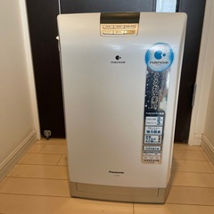 Haier 2021年製 7kg JW-E70CF 洗濯機 Haier 2021年製 7kg JW-E70CF 洗濯機 (yamagen) 沢良宜の生活