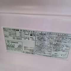 レトロ冷蔵庫の画像