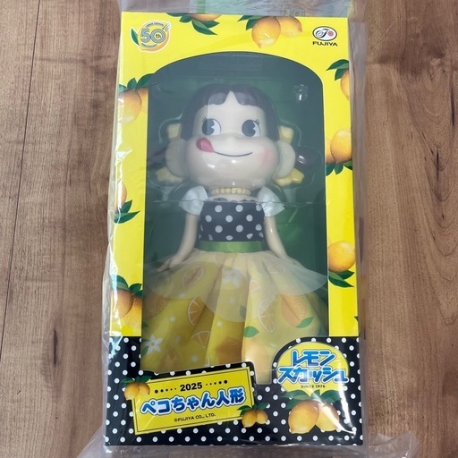 ペコちゃん人形付きお菓子バッグ　セブン限定　レア ペコちゃん人形 セブン限定 専用袋付き レア - メルカリ