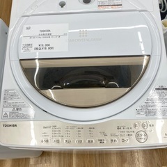 【トレファク高槻店】安心の6ヶ月間保証！取りに来られる方限定！TOSHIBA（東芝）の全自動洗濯機のご紹介です！の画像