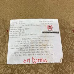 【愛品館 市原店】ArtForma（アートフォーマ）2人掛けソファの画像