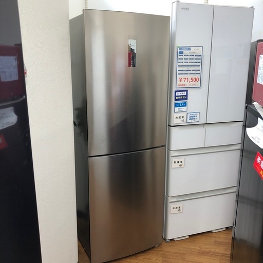 EJ5152番 三菱 ノンフロン冷凍冷蔵庫 MR-CX33H-W1