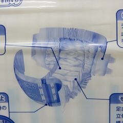 エルモアいちばん 幅広簡単テープ止め 病院・施設用 M 20枚　紙おむつ　未開封の画像