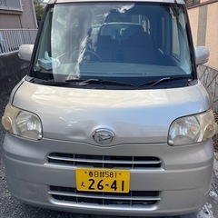 
ダイハツタント