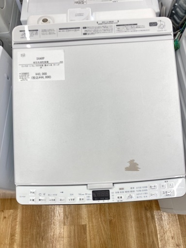 【トレファク高槻店】安心の1年間保証！取りに来られる方限定！SHARP（シャープ）の全自動洗濯機のご紹介です！