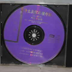 西本願寺派の中古が安い！激安で譲ります・無料であげます