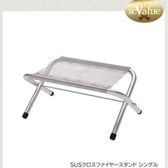 新品！焚き火台　1秒設置　ブッシュクラフト　おまけ付き！の画像