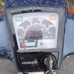 （お話し中）HONDAスーパーカブ90の画像
