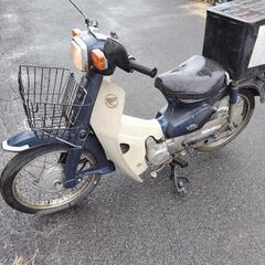 （お話し中）HONDAスーパーカブ90