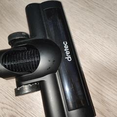 値下げ2024年製ドリテック掃除機の画像