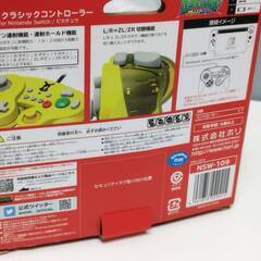 HORI クラシックコントローラー/NSW-109/ピカチュウの画像