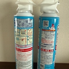 エアコン洗浄スプレーの画像