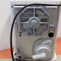  新札幌 CORONA/コロナ/◆FF式輻射ストーブ ミニパル ホワイト FF-VT5522P 14～23畳 FF式ストーブ 2022年製 給排気筒付/ No.3498の画像