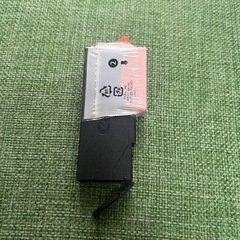 Canon  BCI-351 <BK> Ink Tank Blackの画像