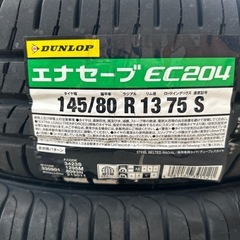 ④タイヤダンロップ 145/80 80 R 13 75 S エナセ-ブEC204の画像