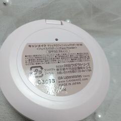 キャンメイク パウダー USED の画像