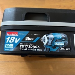 マキタ td173drgx 未使用品セット (バッテリー×1) 34800円→32000円 値下げの画像