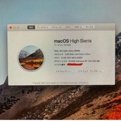 iMac2009モデルの画像