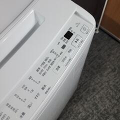 9503‼️関西エリア配送設置可🙌‼️最新2024年製✨日立 ビートウォッシュ 7kg 洗濯機 インバーター付き静音モデルの画像