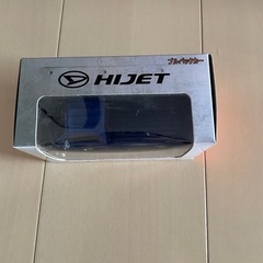 ダイハツ　ハイジェット　プルバックカーの画像