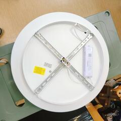LEDシーリングライト スマホ連動出来ます リモコン  動作確認済み【こちらは店舗です。浜村鹿野温泉ICから3分 買取本舗 宮本リサイクル 営業時間9～19時 定休日水曜のみ←連絡できませんm(_ _)m】の画像