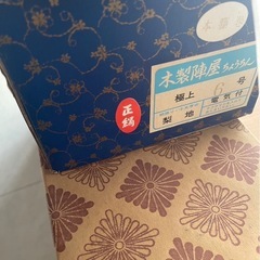 かぶと 兜の画像