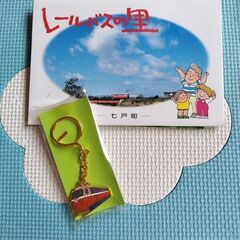 【未使用】南部縦貫鉄道レールバス　キーホルダーとポストカードの画像